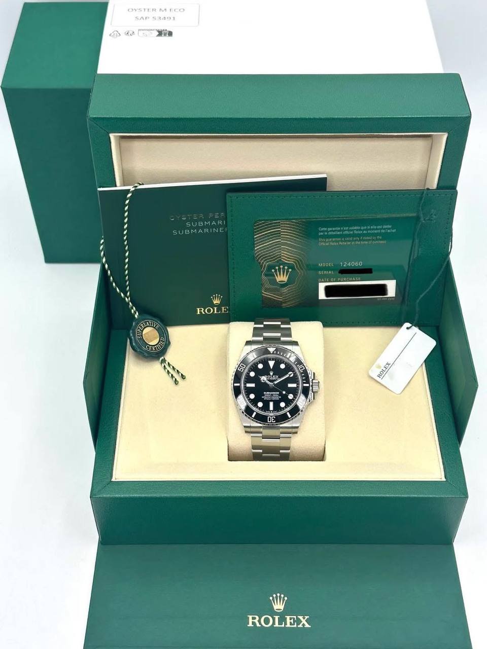 Rolex Rolex Datejust 41mm Wimbledon Dial